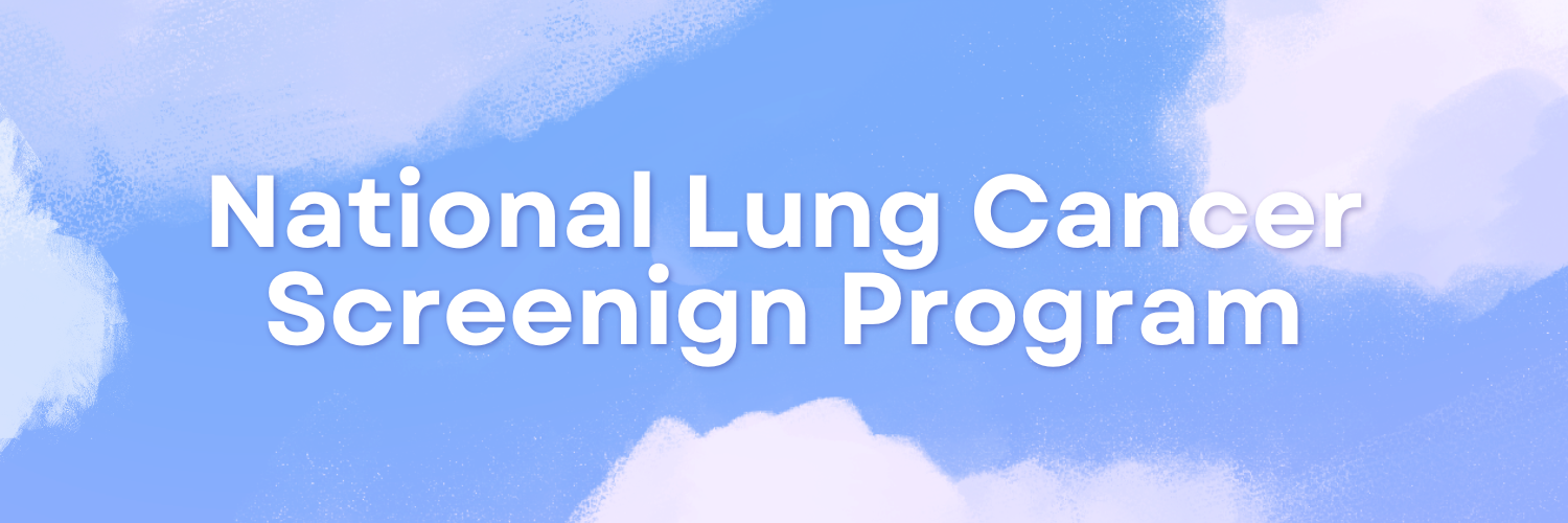 Lung Cancer Screening